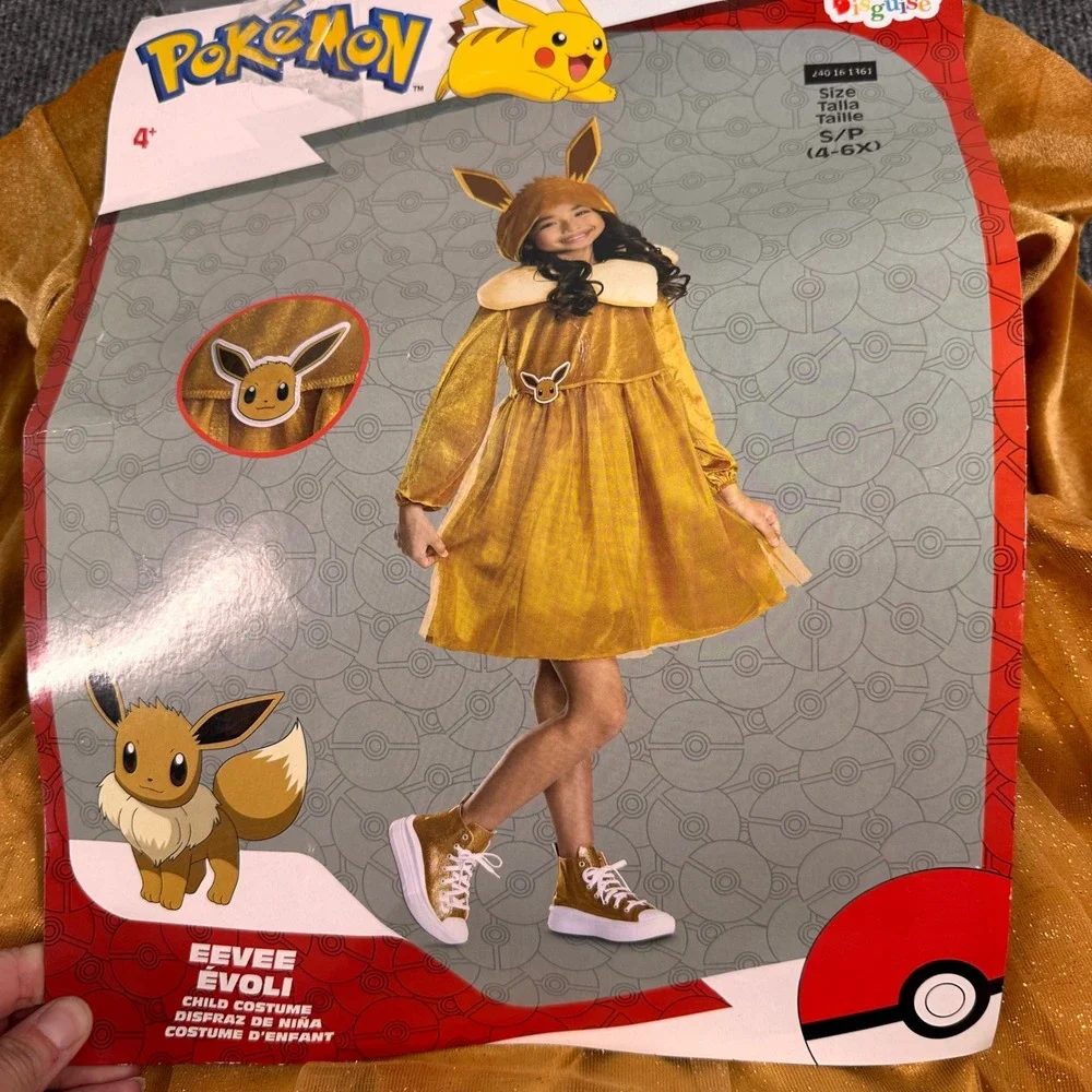 Eevee Costume Dress Girls Small 4-6X Pokemon Hooded Tulle Brown Modern
